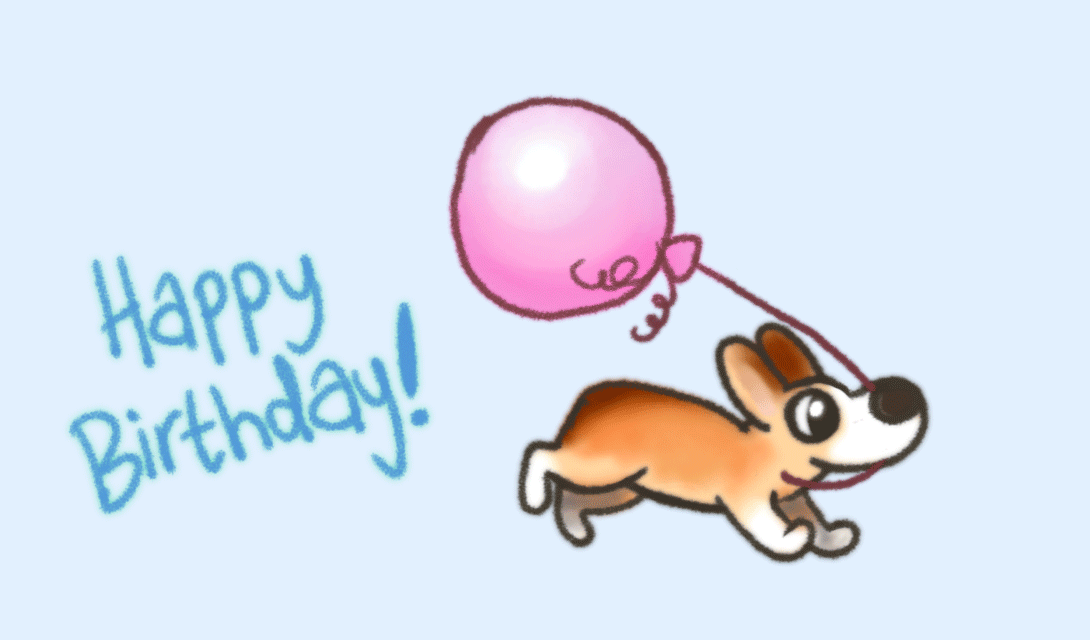 Щеночек и шарик в анимированной gif на День рождения